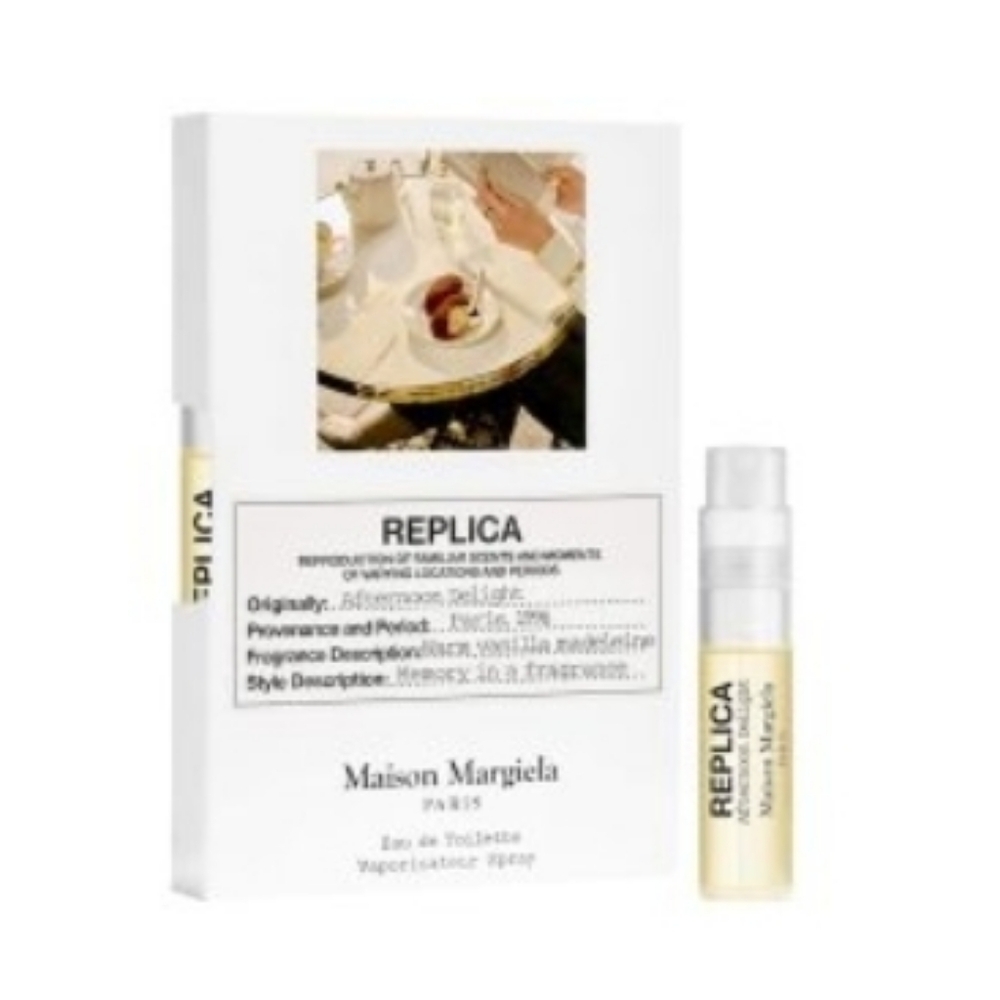 FREE Maison Margiela Replica Afternoon Delight Sample Vanilla & Sandalwood